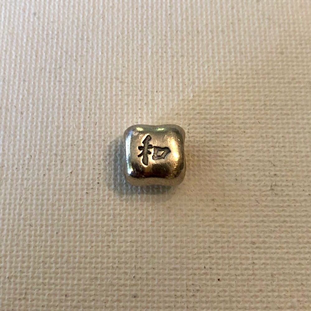 Pandora Chinese Symbol Charm - Harmony